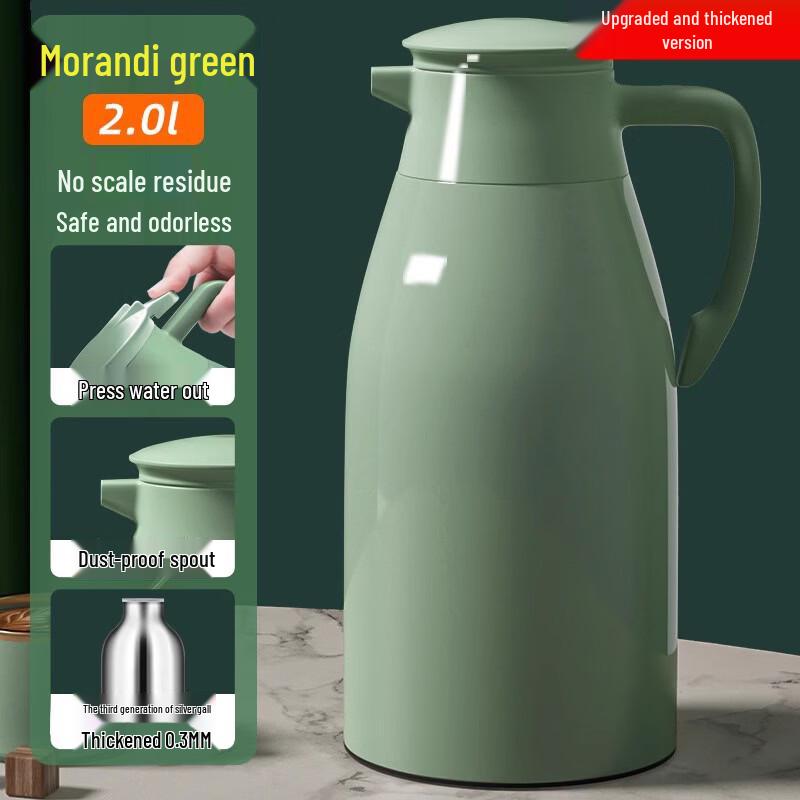 Shangqi Large Capacity Insulated Thermos