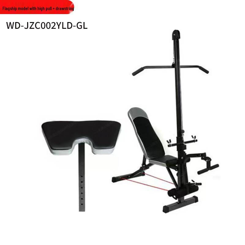 WEZHO Multi-functional Adjustable Dumbbell Bench