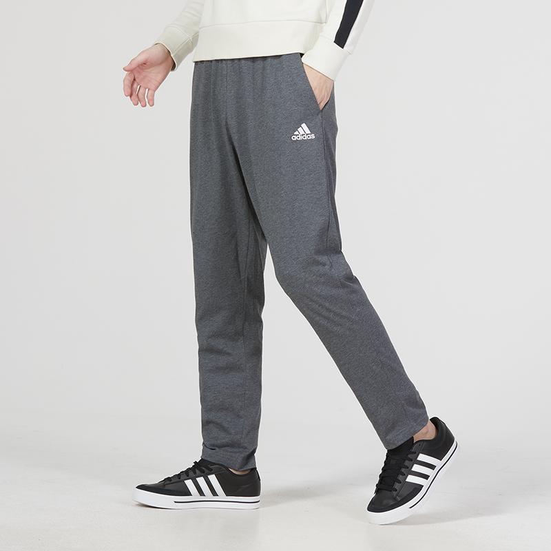 New Adidas Knitted Sports Pants Men's Dark Gray IC9412