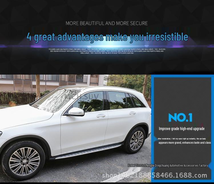 Compatible Side Steps for ML300, ML350, ML400, ML450 (2012-2020) - Years 2016, 2017, 2018 Pedal Upgrade