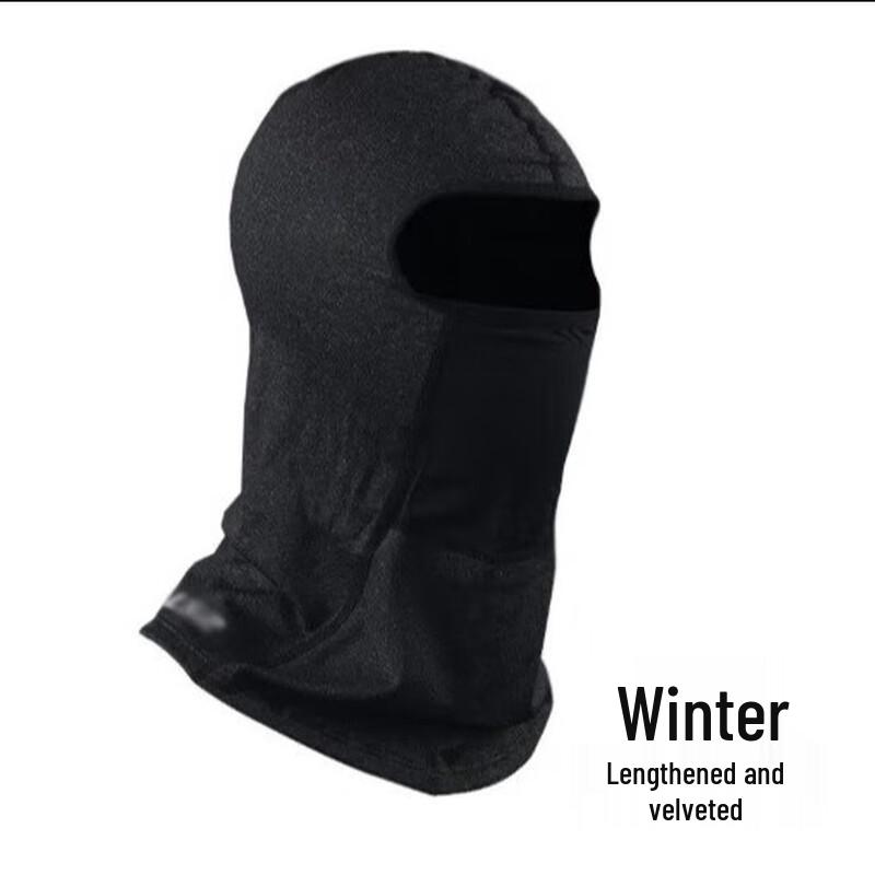 Winter Warm Helmet Liner with Windproof Mask