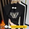 Autumn/Winter Women's Stand Collar Frog Button Long Sleeve T-Shirt with Water Drop Collar Print