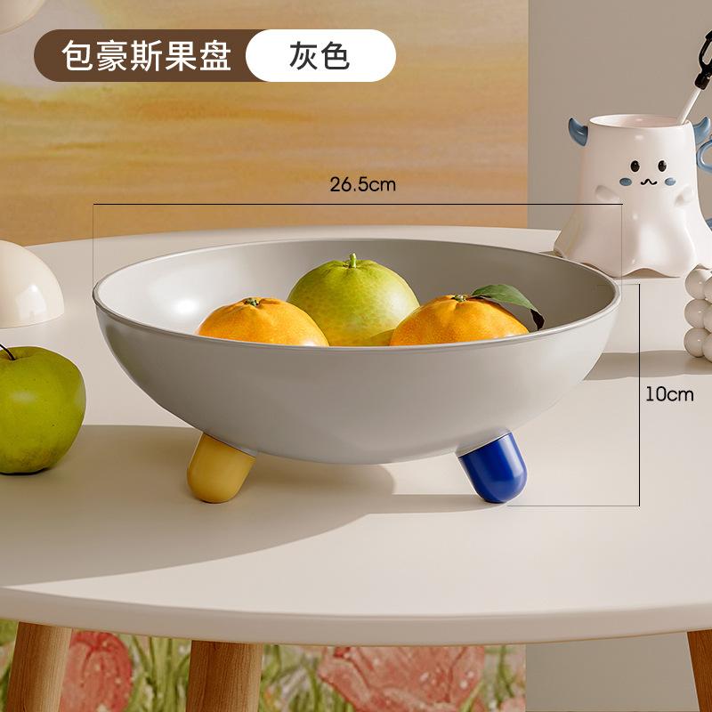 Light Luxury Fruit Plate Household Living Room Coffee Table Dried Fruit Nuts Candy Box Chinese New Year Creative Snacks Pastries Placement Plate Bowl