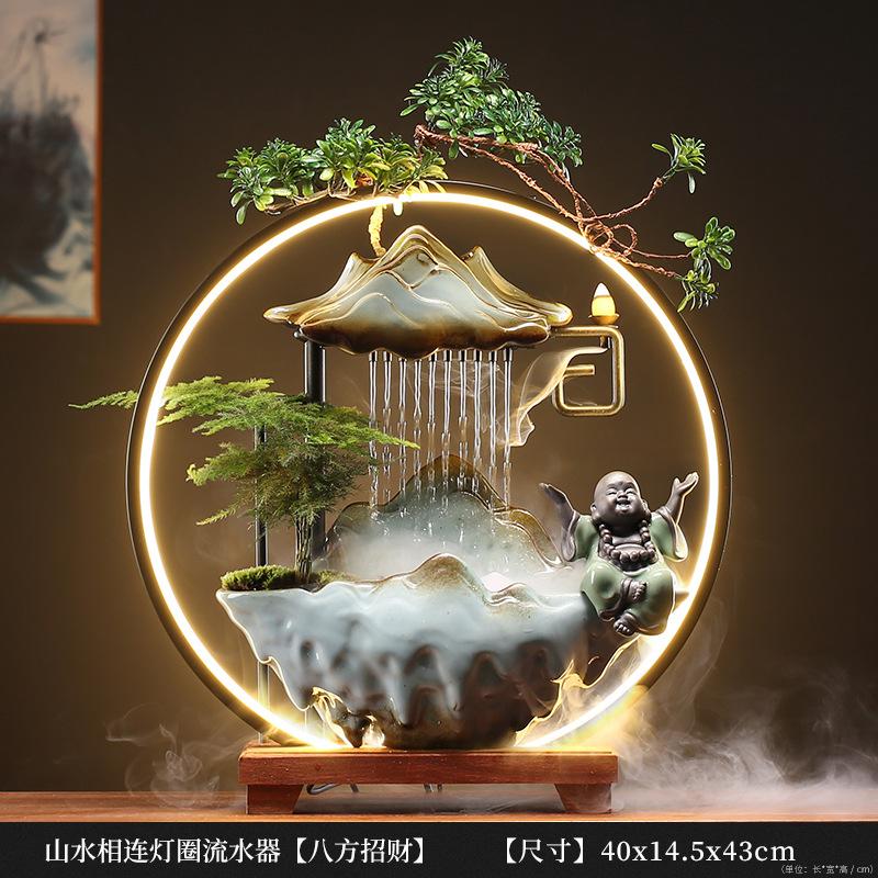 Lucky Water Fountain Decoration Creative Home Lamp Ring Backflow Incense Office Entrance Fortune Desktop Opening Gift