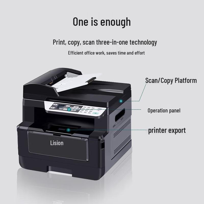 LANXUM GA7029dn A4 Black & White Laser Multifunction Printer CN plug (adapter included)