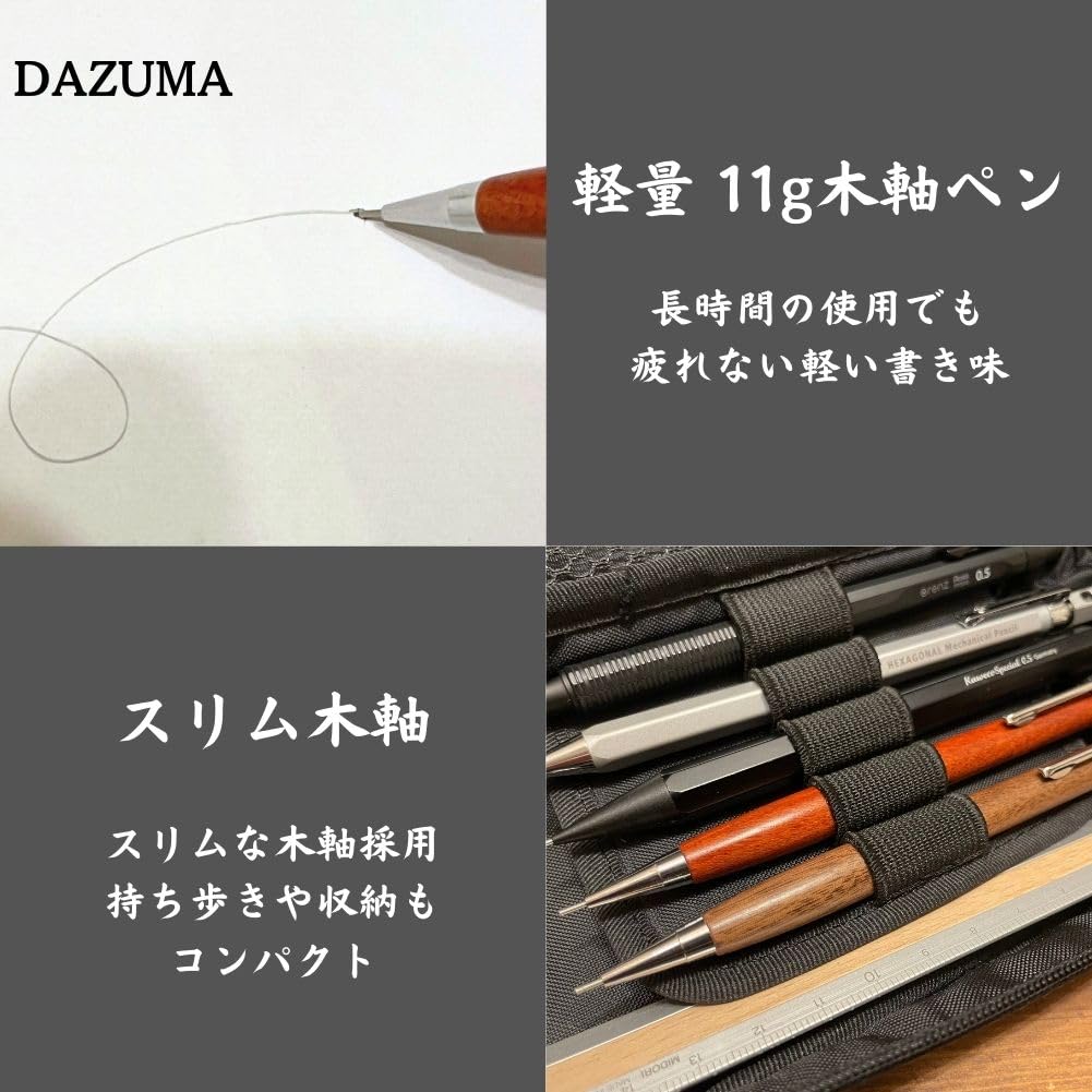 Wooden Shaft Mechanical Gift Box Rare Handmade by Wooden Gift 0.5mm Pencil, Included, Lightweight, Slim, High-Quality, Wood, Artisans, Workshop,