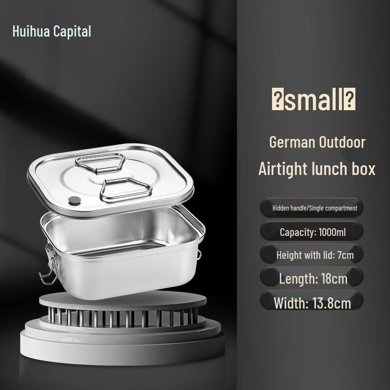 HUIHUADU 304 Stainless Steel Anti-Overflow Lunch Box