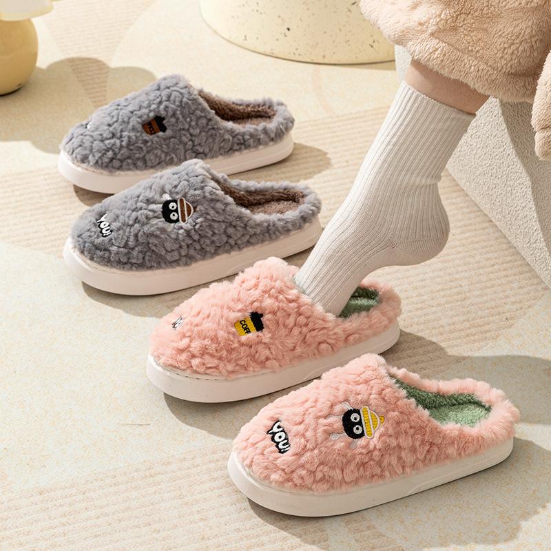 Cotton Slippers for Women In Autumn and Winter, Indoor Home Anti-slip Thick-soled Plush Slippers