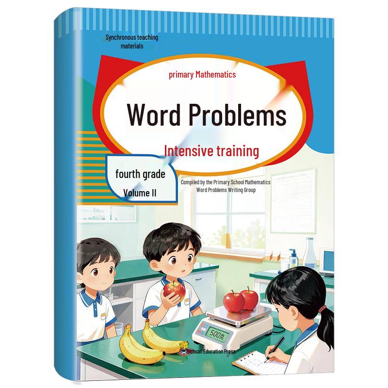 Primary Grade 4 Math Word Problem Intensive Training Workbook