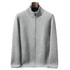 Men's Thickened Cashmere Zip Cardigan - Autumn/Winter Long-Sleeved Knit Sweater