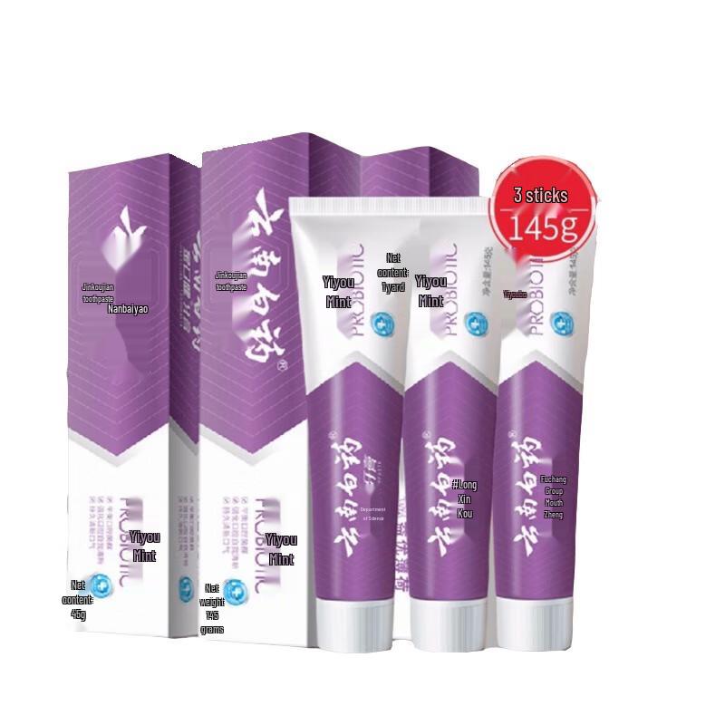

Yunnan Baiyao Probiotic Toothpaste