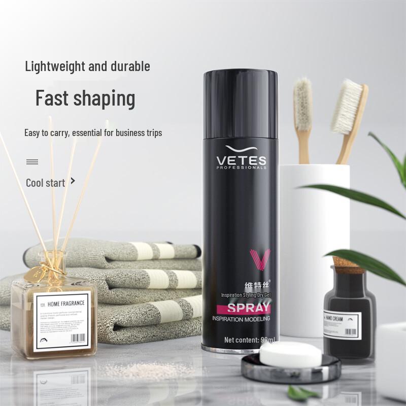 Vetes Hair Styling Products