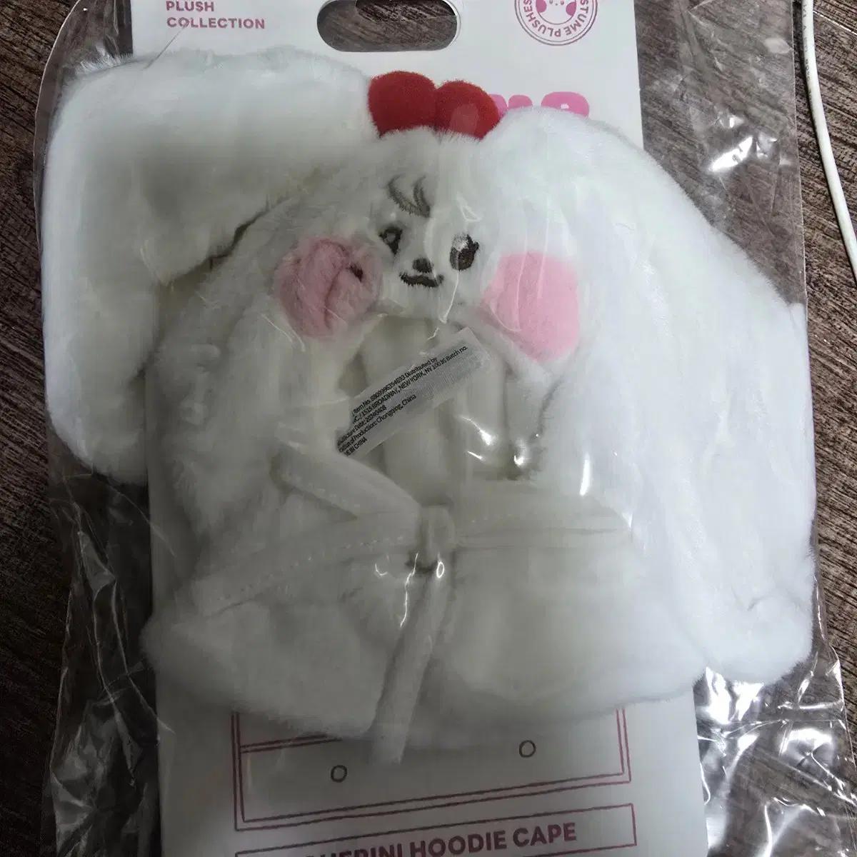 

IVE Lightstick Hoodie Cape Closer