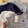 Boys Long Sleeve Striped Bear Print Base Layer Top for Autumn