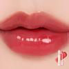 Rom&nd Glasting Color Gloss 07 SPRING FEVER