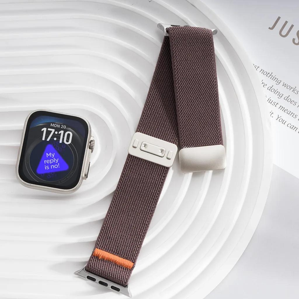 Magnetic Nylon Elastic Loop Strap for Apple Watch Ultra Band 49mm 45 44 46 42 38 40 41mm Stretchy Wristband for Series10 9 8 7 6