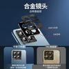 Starlight Model, Suitable for Xiaomi 11/11/11 Pro Mobile Phone Case Redmi K11/11/11 Anti-drop and Anti-fingerprint TPU Cover