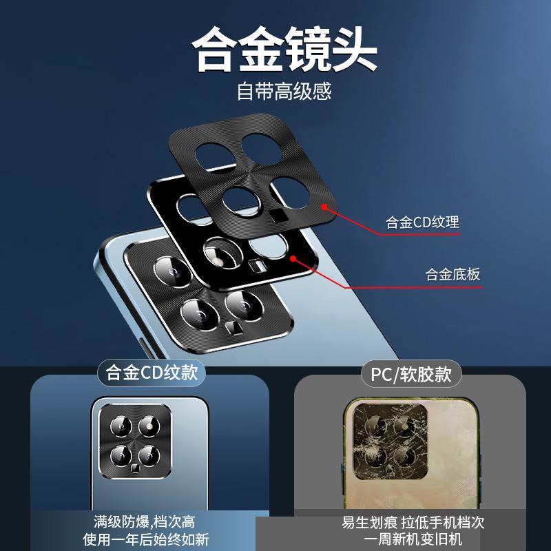 Starlight Model, Suitable for Xiaomi 11/11/11 Pro Mobile Phone Case Redmi K11/11/11 Anti-drop and Anti-fingerprint TPU Cover