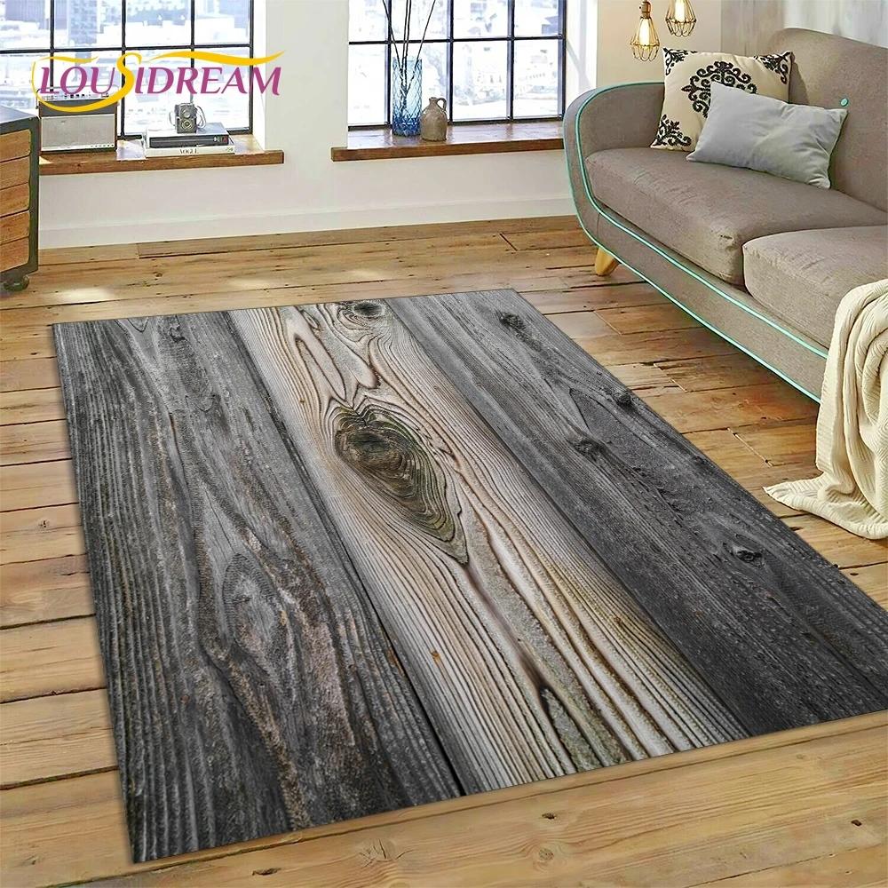 Color 3D Wood Grain Lines Rug Carpet for Living Room Bedroom Home Decor,Floor Mat Non-slip Decoration for Sofa Doormat Kid Gift