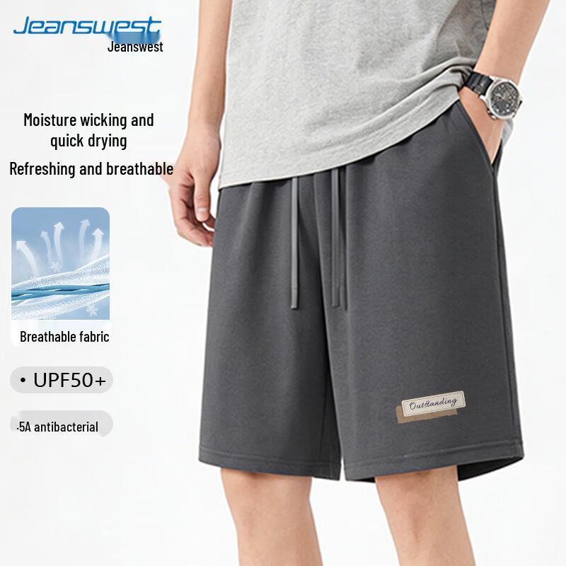 Jeanswest Men s Breathable Quick-Dry Straight-Leg Summer Shorts M