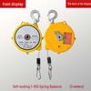 Industrial Spring Balancer with Self-Locking Feature