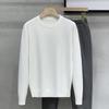 Herren Pullover mit Rundhalsausschnitt, einfarbig, aus Wolle, 2026 - Neue lässige Strickware für Herren