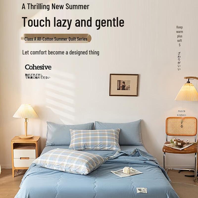 Muji Cotton Summer Cooling Quilt