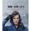 Mens Winter Cycling Gloves Warm Thick Fleece Lined Touchscreen Anti-Slip Reflective Waterproof Outdoor Sports