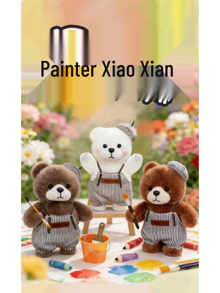 2026 Painter Bear Plush Keychain - Cute Mini Bear Pendant Toy Gift