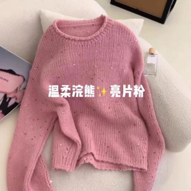 High-end autumn and winter new women's clothing matching top, beautiful pink knitted pullover sweater