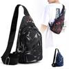 Men's Fashion Messenger Bag Lightweight Sports Leisure Chest Bag Casual Simple Large Capacity Male Bags
