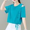Short Loose Fitting T-shirt Women's Solid Color Summer High Waisted Short Sleeved Off Shoulder Top