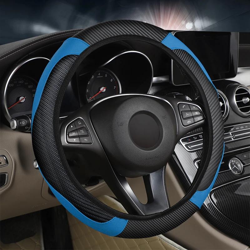 Car Steering Wheel Protector Made of Leather and Carbon Fiber Pu Without Inner Ring Suitable for 14.5-15 Inches of Automotive