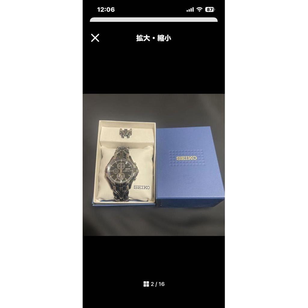 Final Price Lowest Price SEIKO Excelsior SOLAR Seiko Chronograph Watch SSC139 Parallel Import