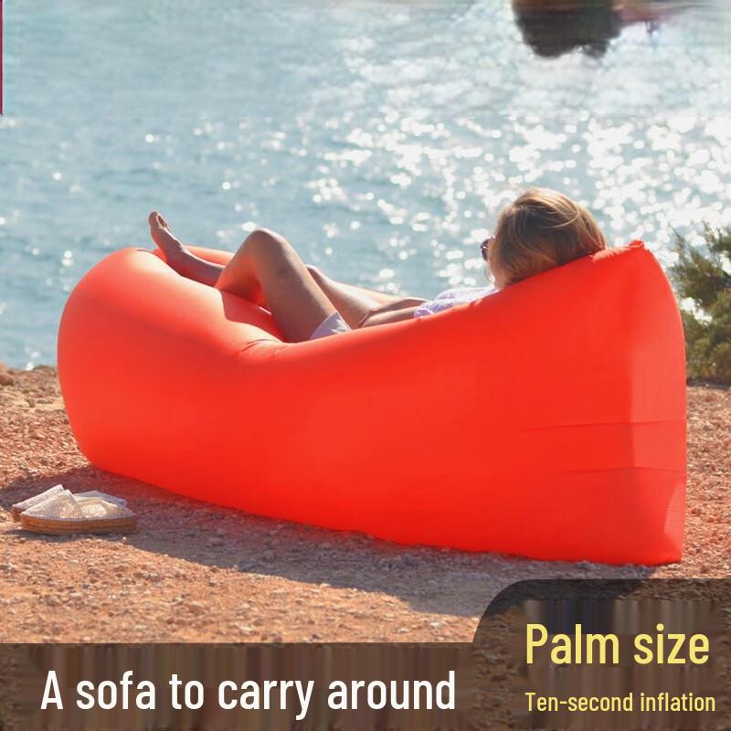 Miling Outdoor Portable Inflatable Sofa & Air Mattress