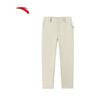 Anta Men's Elite Series Shule Casual Pants