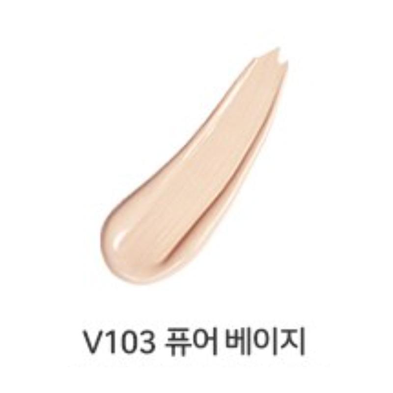 The Face Shop Power Perfection BB Cream SPF37 PA++ (2 pcs)