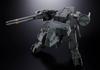 TAMASHII NATIONS Chogokin METAL GEAR SOLID Metal Gear REX Approximately 175mm ABS Painted Movable Figure & Die-cast