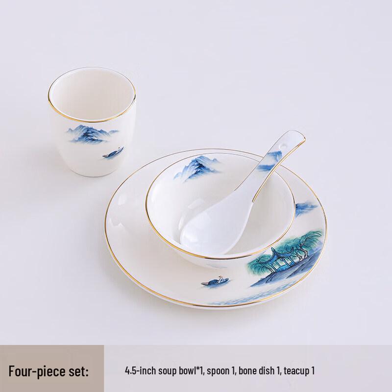 New Chinese Style Gold Rim Ceramic Dinnerware Set