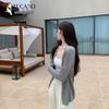 Woodpecker Damen Koreanischer Stil Dünner Strick-Cardigan