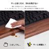Keyboard Wrist Rest Armrest Palm Walnut Ergonomic for Office Gaming VVRUIER. / / Rest, Wood, Design, Non-Slip, & (440mm)
