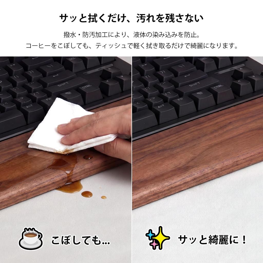 Keyboard Wrist Rest Armrest Palm Walnut Ergonomic for Office Gaming VVRUIER. / / Rest, Wood, Design, Non-Slip, & (440mm)