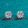 2CT D Color Moissanite Snowflake Earrings Ultra Sparkling Imitation US Imported Earrings for Women