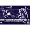 BANDAI HG 1/144 Gundam TR-1 Hazel Custom & Gundam TR-6 Expansion Parts (Hobby Online Shop Exclusive)