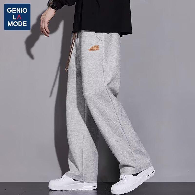 

Мужские широкие спортивные штаны в корейском стиле - Модные, повседневные и универсальные 4XL
