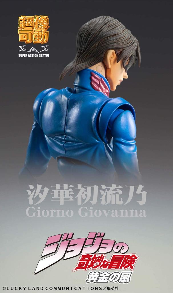 Medicos Entertainment Super Action Statue Bizarre Adventure Teil Giovanna Ca. 150mm PVC ABS Nylon Bemalt Bewegliche Figur "JoJo's 5" "Giorno