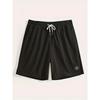 Men's Summer Casual Beach Shorts, Fashion Stylish Shorts