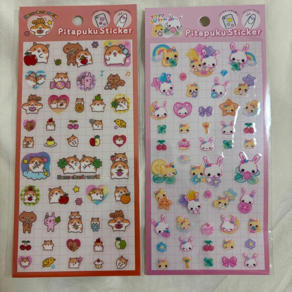 Used Pitapuku Sticker Seal Transfer Sticker Fluffy Rabbit