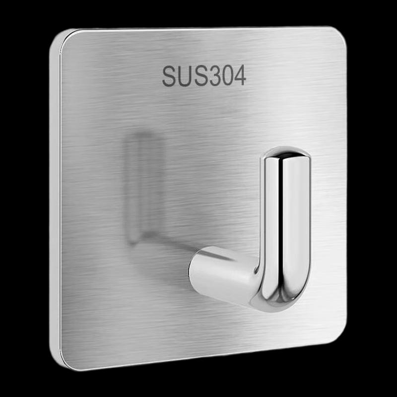 Heavy Duty Punch-Free Stainless Steel Hook