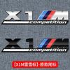 BBIO8 3D Metal Car Body Side Badge Body Rear Trunk Decor Sticker Modification Accessories For BMW M Competition X1 X2 X3 X4 X5 X6 E46